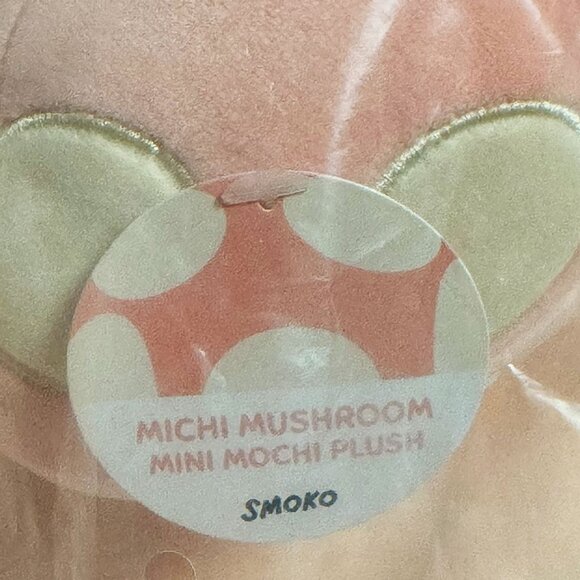 RARE Smoko Michi Mushroom Mini Mochi Plush - Picture 4 of 5